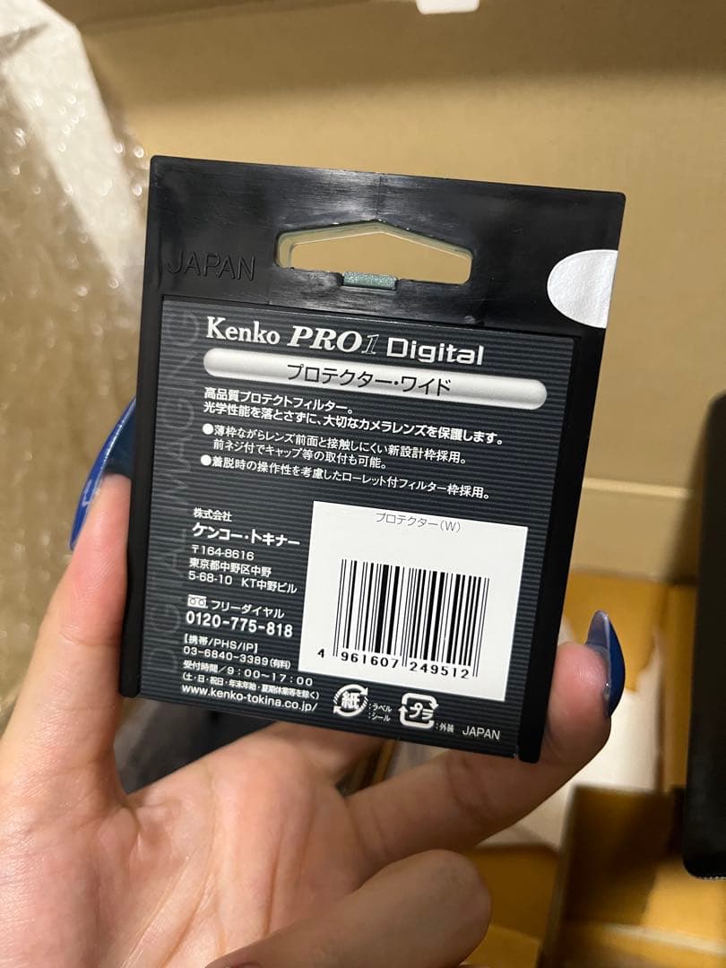 SONY α6400 ILCE-6400 ミラーレスカメラ レンズキット