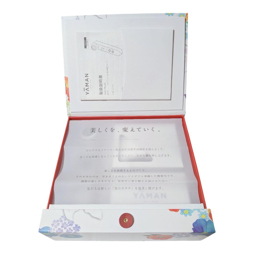 【新品】ヤーマン YA-MAN RFボーテ フォトプラス 40周年キット