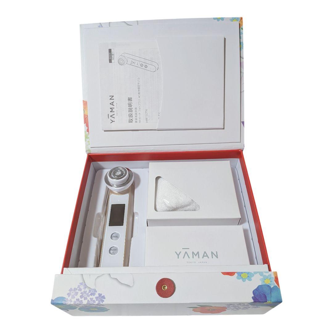【新品】ヤーマン YA-MAN RFボーテ フォトプラス 40周年キット