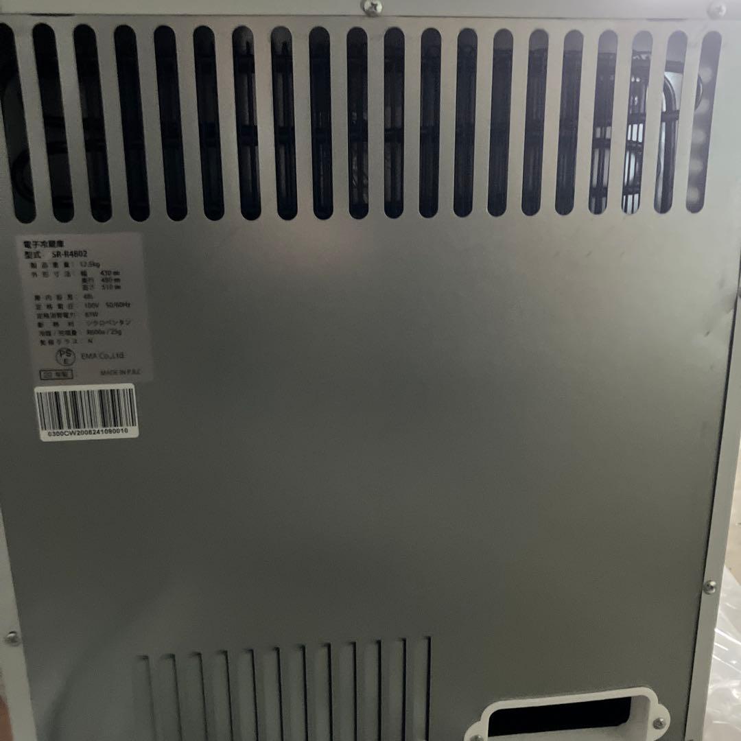 小型冷蔵庫　SR-R4802 一人暮らしなど