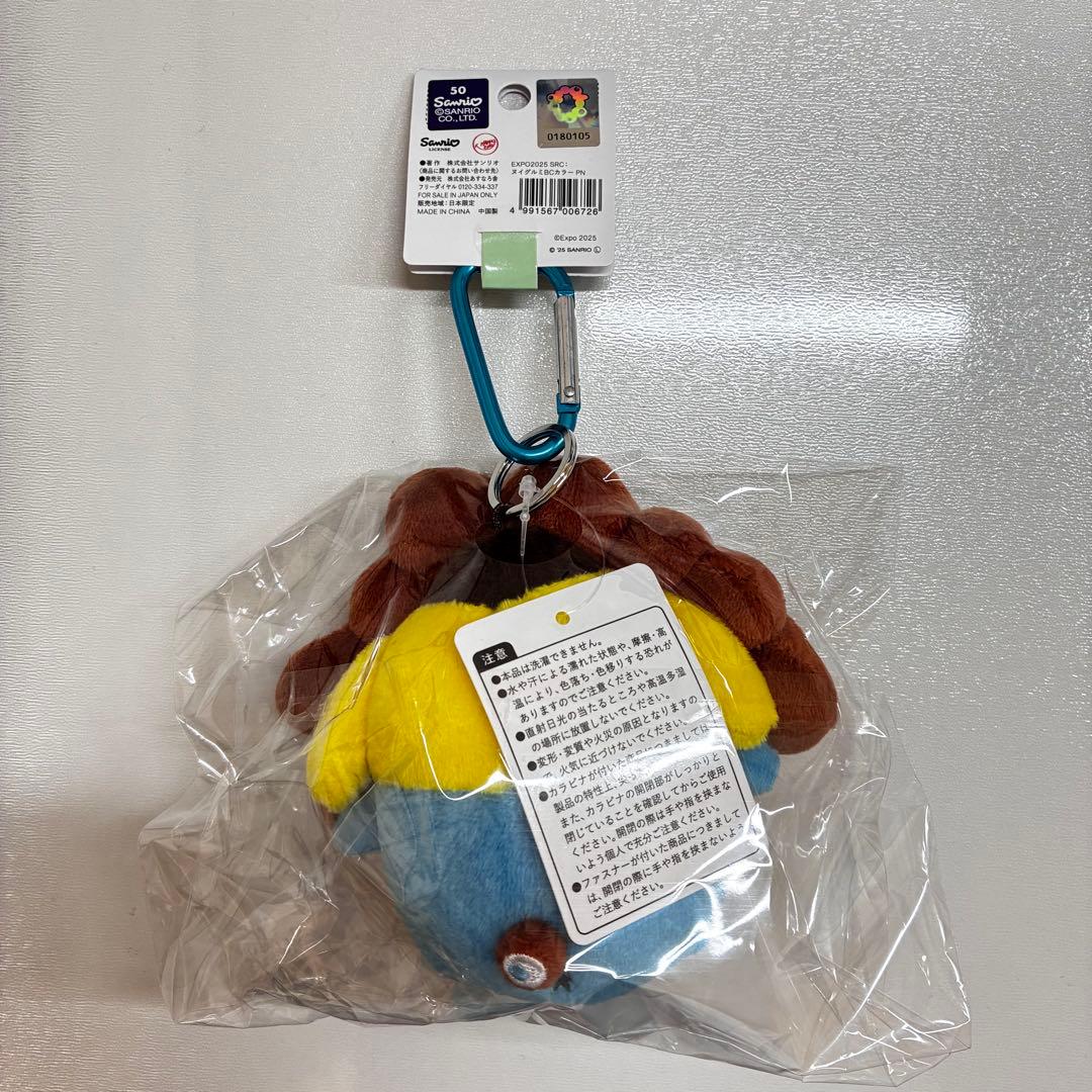 大阪万博会場限定 ポムポムプリン ミャクミャク カラビナ付き - メルカリ