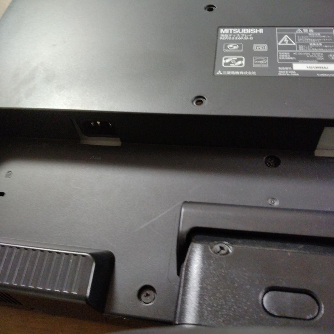 ◆NEC 23” Wide PC-8001/9801、 Windows Ok