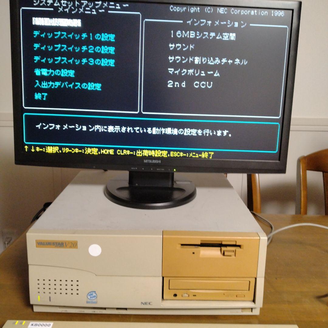 ◆NEC 23” Wide PC-8001/9801、 Windows Ok