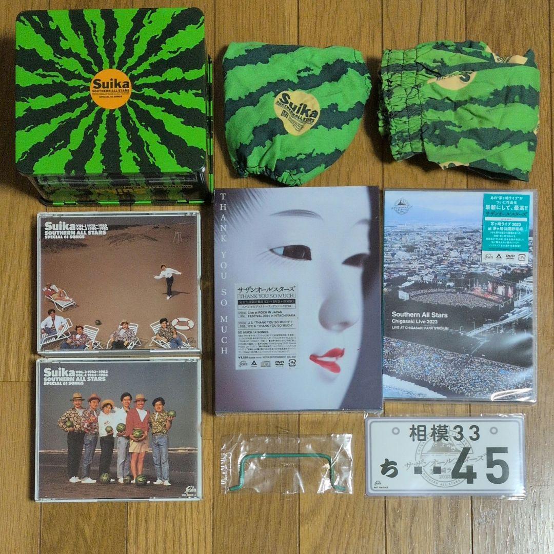 サザンオールスターズ　すいか　 未開封CD DVDセット すいか SOUTHERN ALL STARS SPECIAL 61 SONGS｜サザンオールスターズ