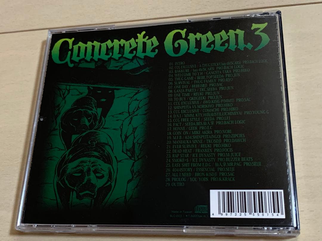CONCRETE GREEN 3 ／SEEDA DJ ISSO NORIKIYO - メルカリ