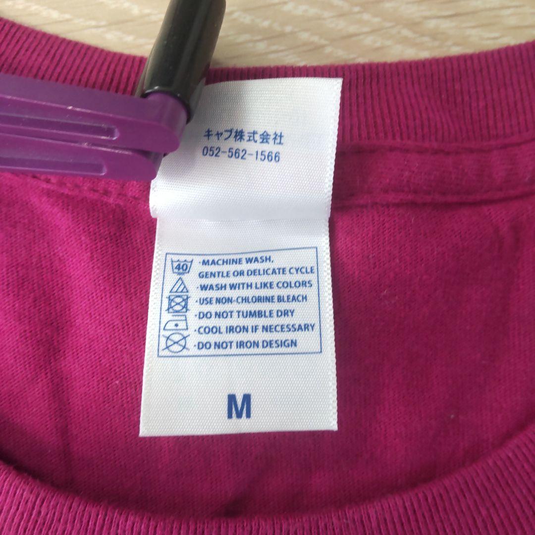 マイブラッディバレンタイン ビリンダブッチャー Tシャツ - メルカリ