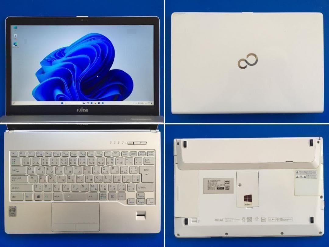 富士通 SH75/M 13.3型高解像度TFT 軽量・コンパクトノート