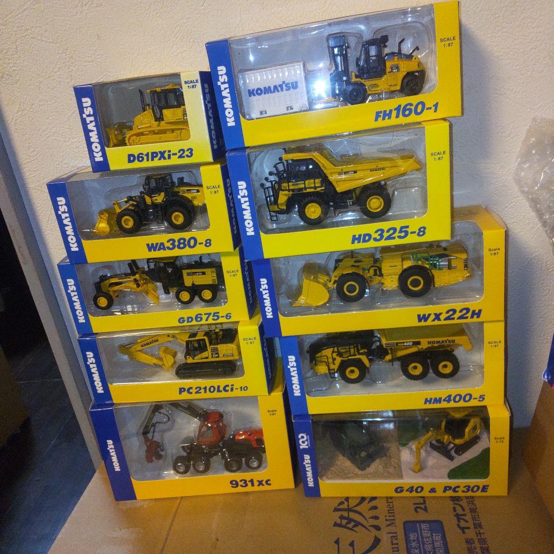 コマツ建機 株主優待品 重機コンプリート 1/87 - メルカリ