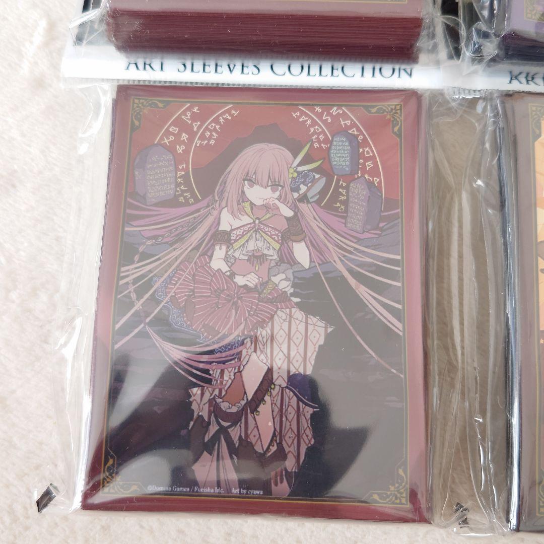DOMINA Art Sleeves Cross Lords 9点セットの通販はau PAY マーケット