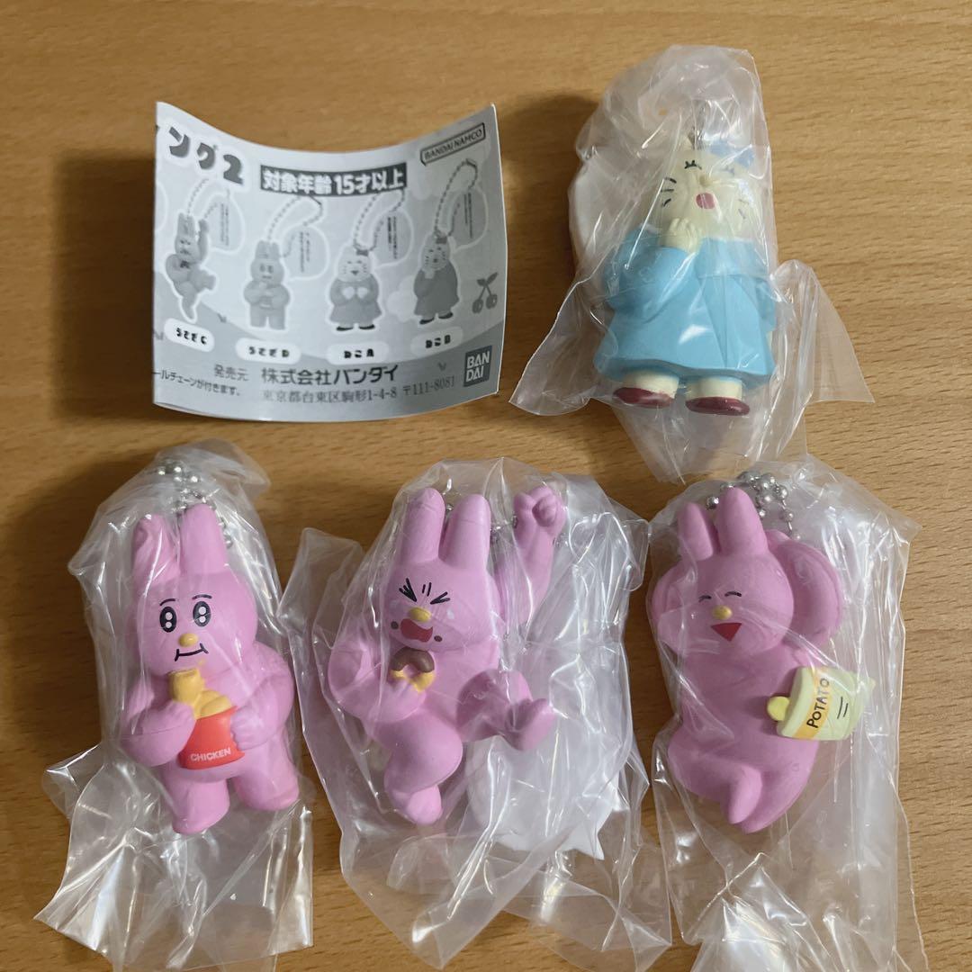 プリパラ コヨイ プライズ マスコット