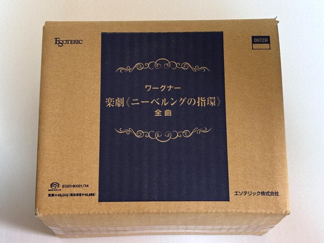 ESOTERIC 14SACD◇ワーグナー：ニーベルングの指環　青箱 ESOTERIC 14SACD◇ワーグナー：ニーベルングの指環 青箱 - メルカリ