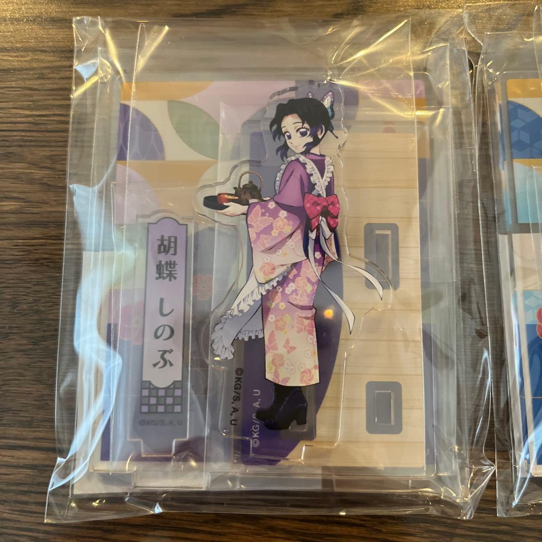 鬼滅の刃 セブンイレブン セブンネット コラボ アクリルスタンド 義勇