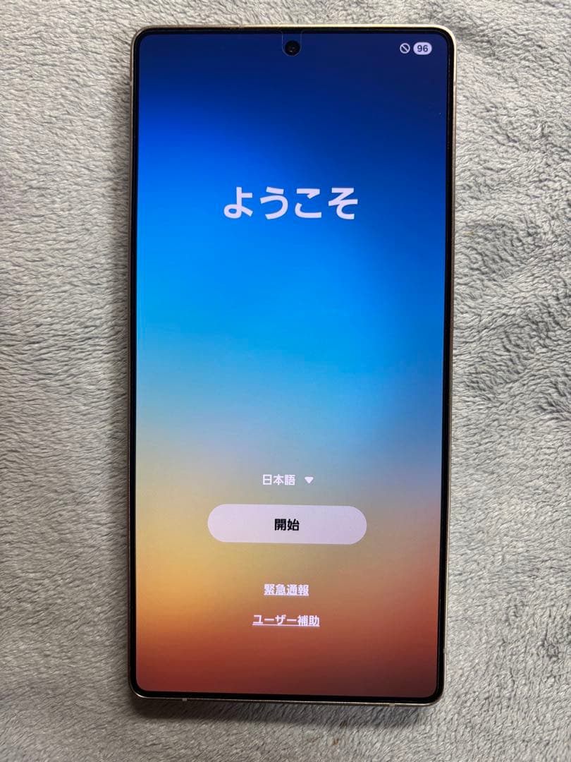 携帯電話本体 GalaxyS25ultra 256GB