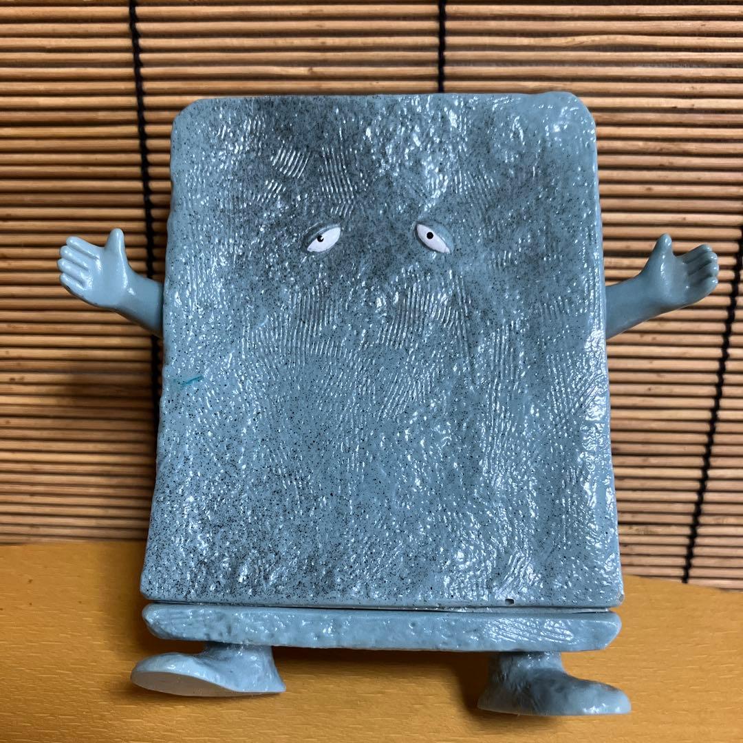 ぬりかべ ゲゲゲの鬼太郎 BANDAI ソフビ 当時物 昭和 日本製 - メルカリ