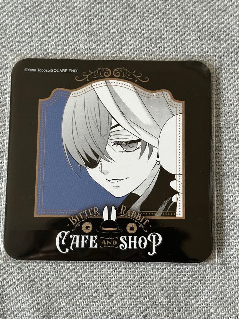 黒執事 ビターラビット カフェ シエル・ファントムハイヴ 特典