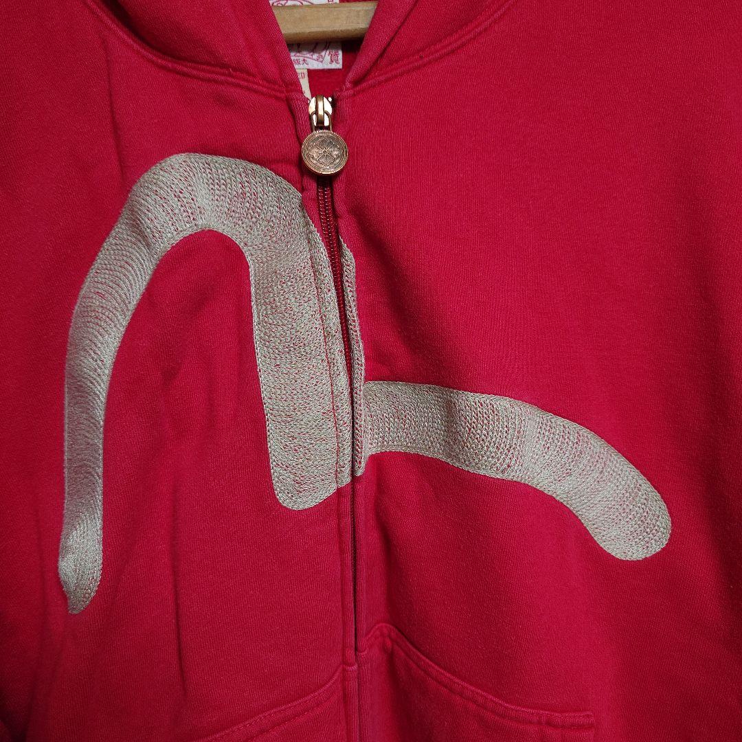 EVISU エヴィス ジップ パーカー 赤 カモメ 44 XL L スウェット - メルカリ