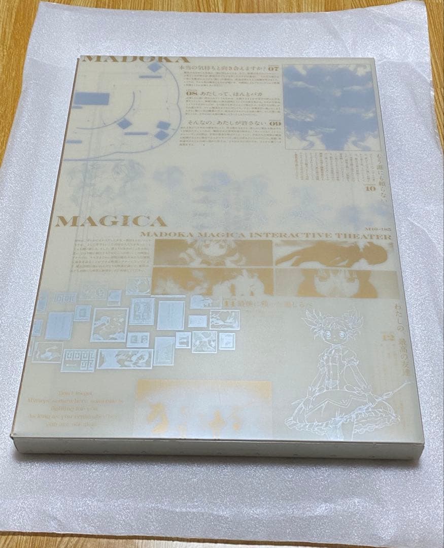 魔法少女まどか☆マギカ 10(展) TVアニメ全12話の展示会の図録 - メルカリ