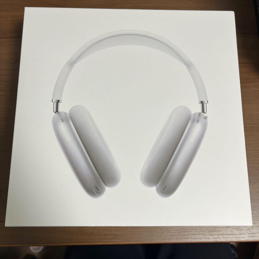 AirPods Max シルバー　3.5mmオーディオケーブル付き