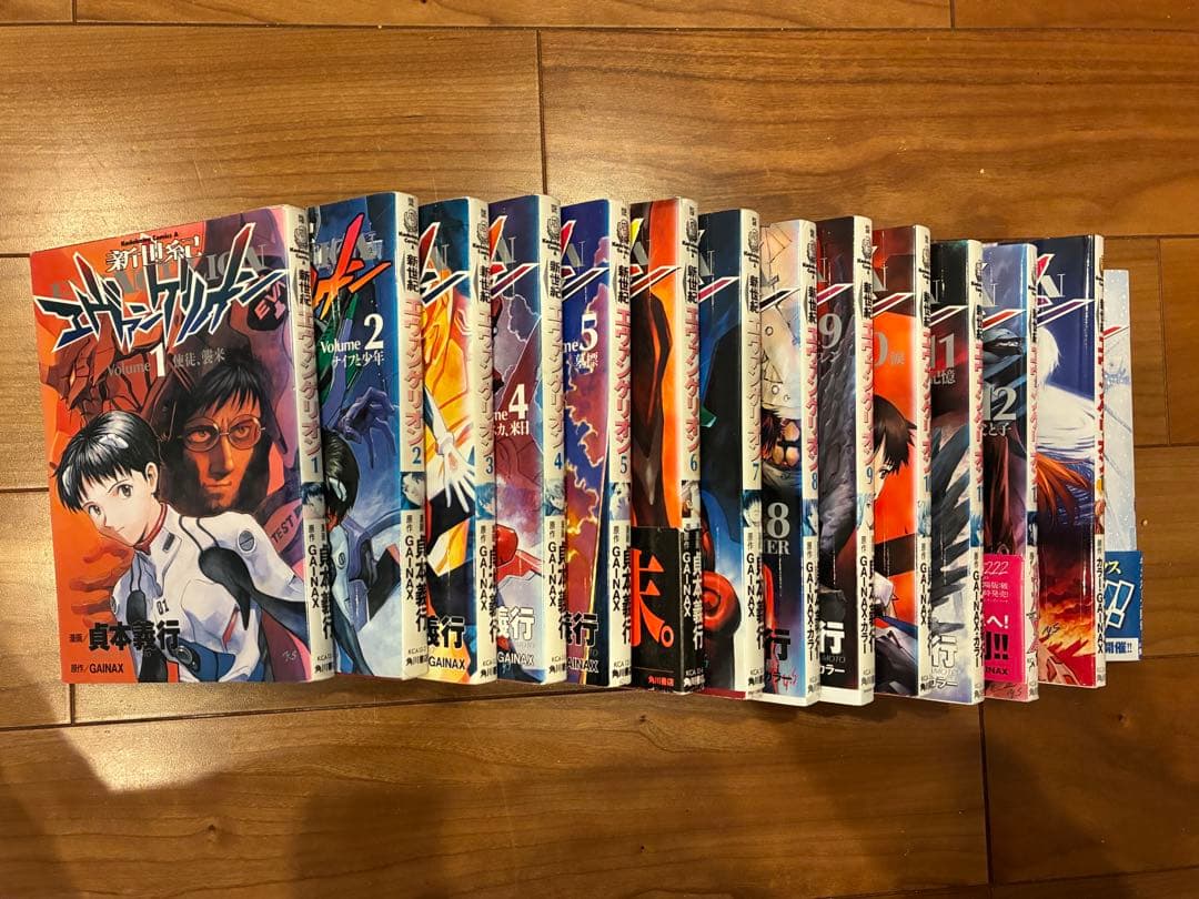 エヴァンゲリオン 全巻セット 1-14巻 - メルカリ