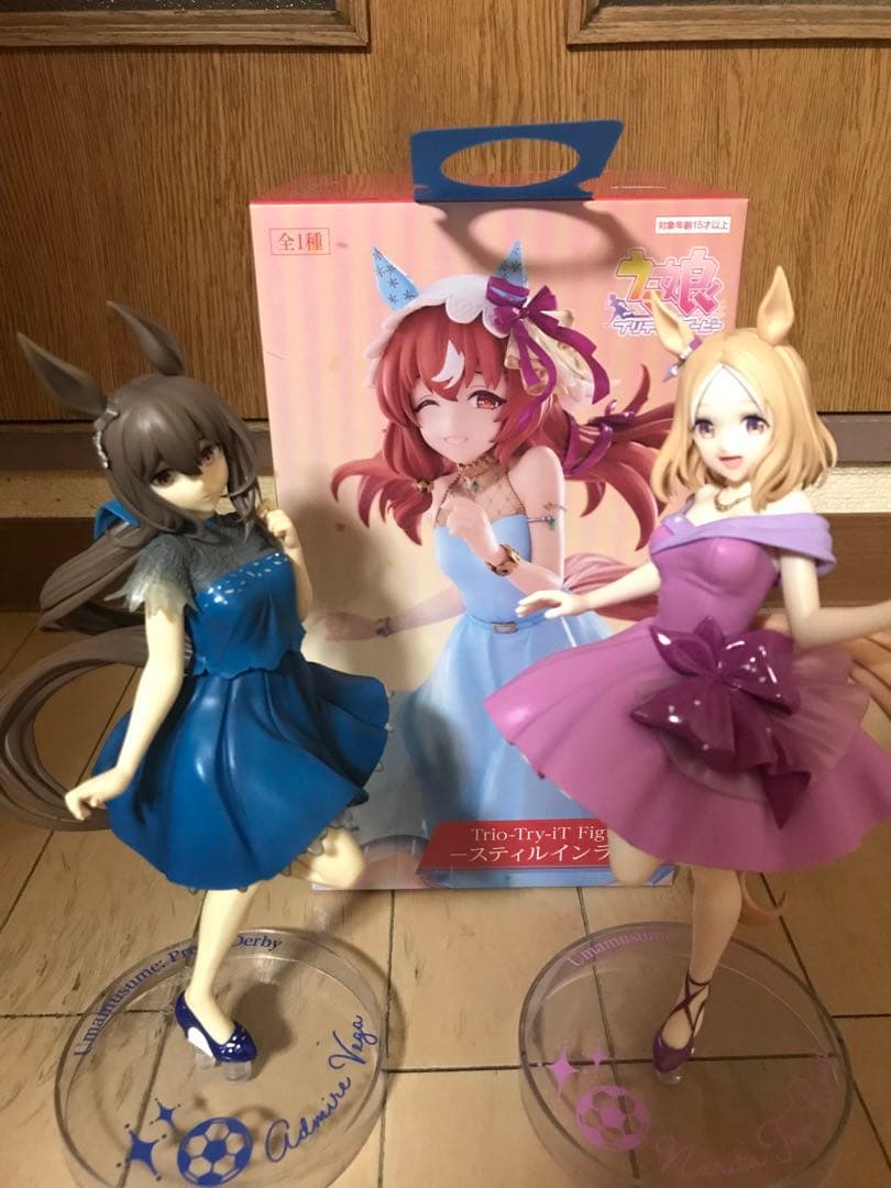 ROUND1 ラウンドワン限定 ウマ娘 プリティーダービー 3点 セット売り