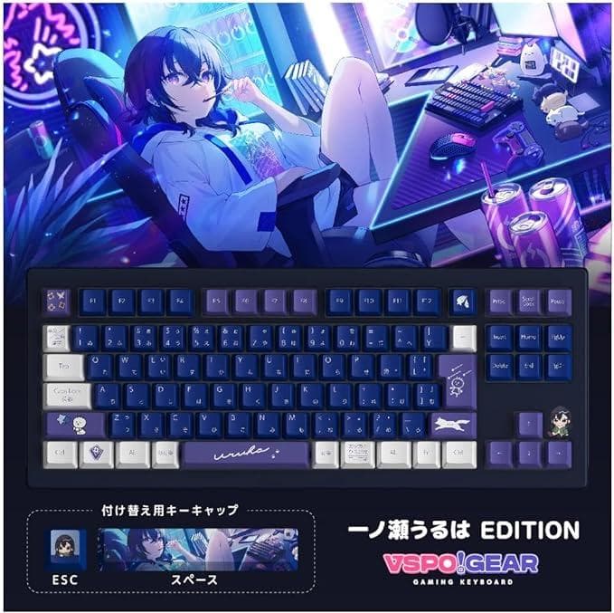 ぶいすぽっ！ キーボード 一ノ瀬うるは Edition - メルカリ