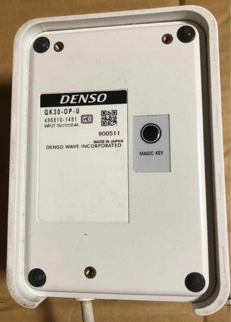 ★パスポートリーダー　★DENSO WAVE　QK30-OP-U
