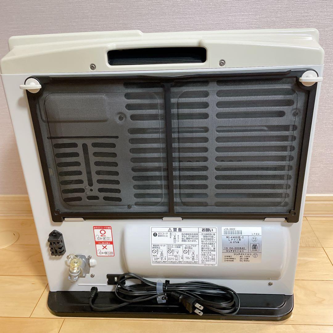 【手渡し可能 愛知県】リンナイ ガスファンヒーター LPガス 2013年製