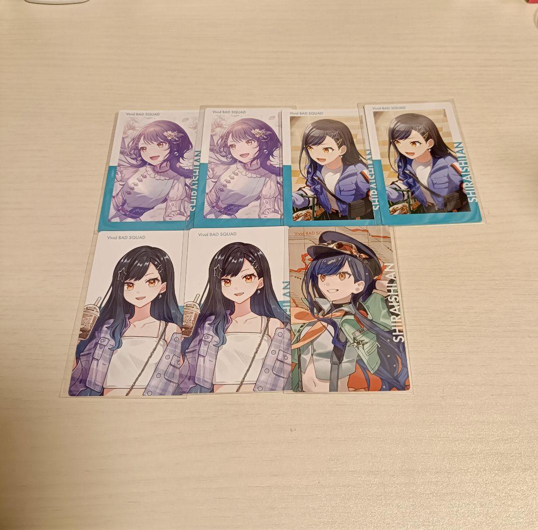 白石杏 エピカ まとめ売り プロセカ - メルカリ