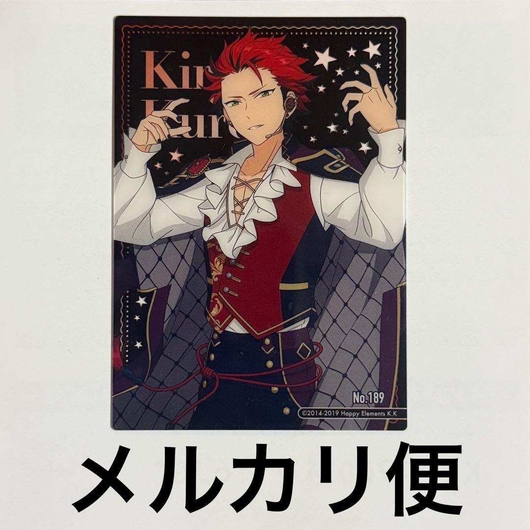 あんスタ クリアカード 鬼龍紅郎 - メルカリ