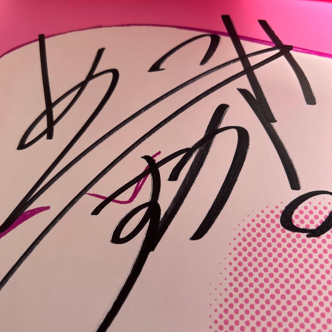 直筆サイン入り】ぬごですが。 pink sprite シルクスクリーン - メルカリ