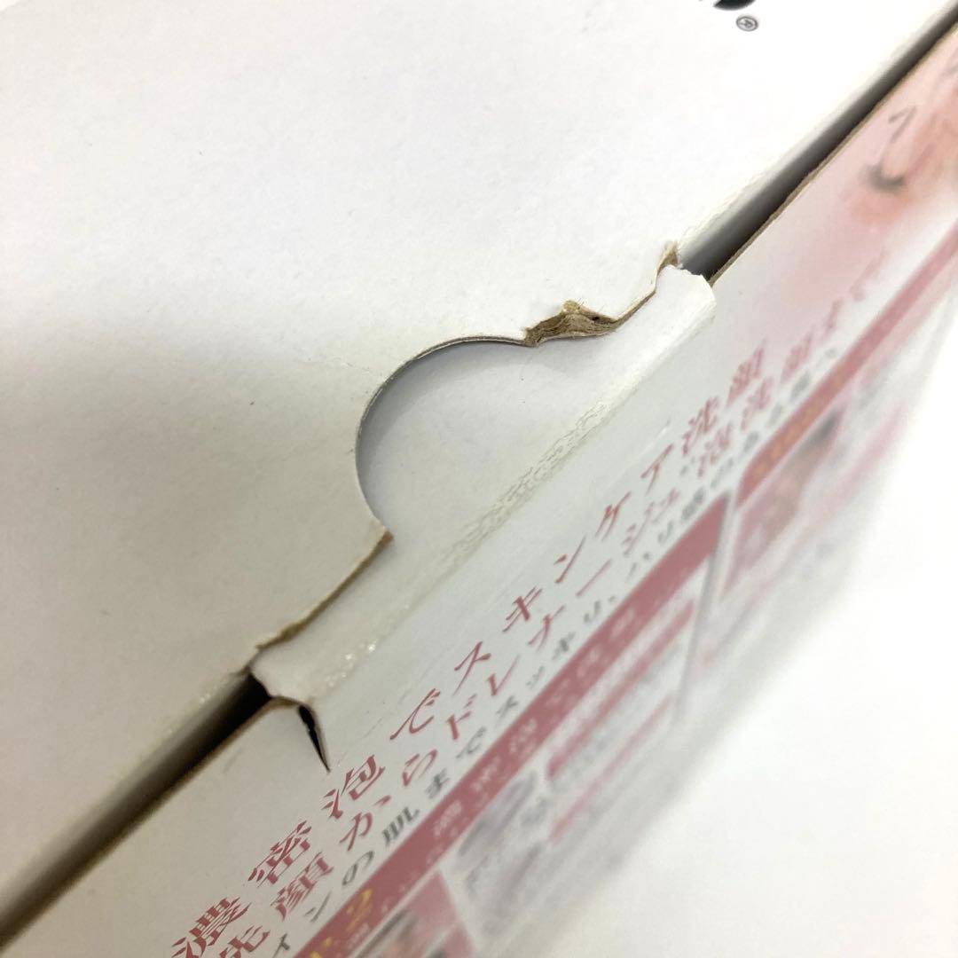 f702-37 Panasonic 洗顔美容器 EH-SC65-P 未使用