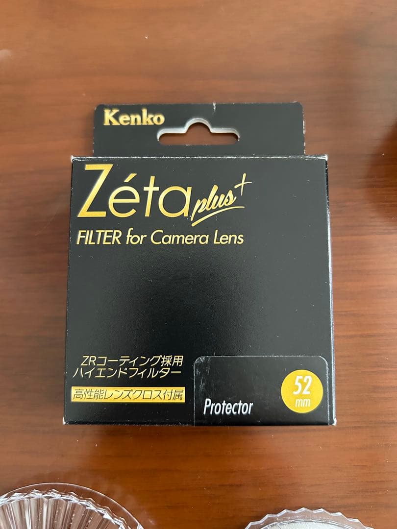 SIGMA 30mm F1.4 DC DN + kenkoフィルター