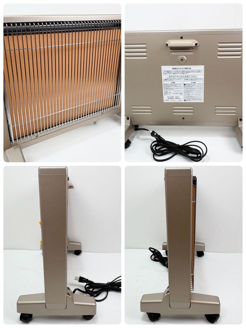 サンルミエ E800LS 遠赤外線暖房機 美品