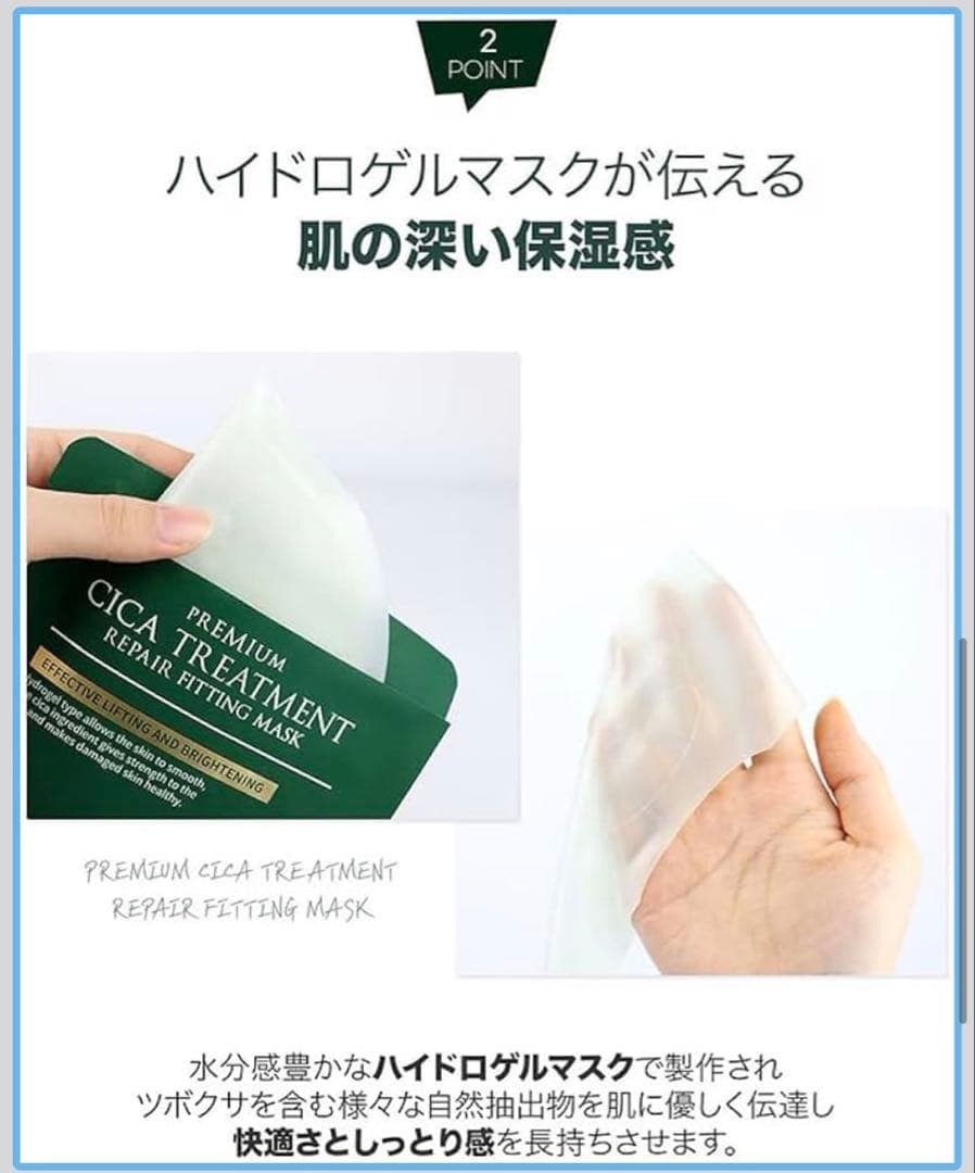 新品 ナリス Naris Cosmetics LUMIE 美顔器 3N13000