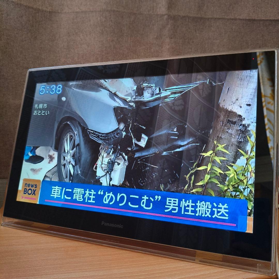 プライベートビエラ UN-JL15T3