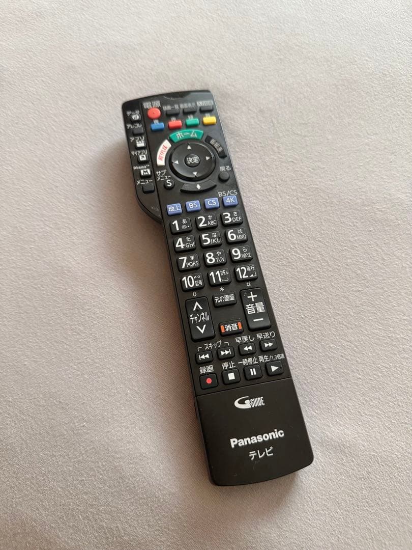 TH-55HZ1000 Panasonic 液晶テレビ VIERAビエラ インチ