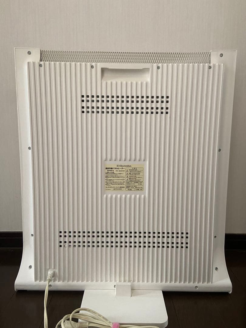 Electrolux 遠赤外線パネルヒーター 動作確認済み　取説あり　超美品