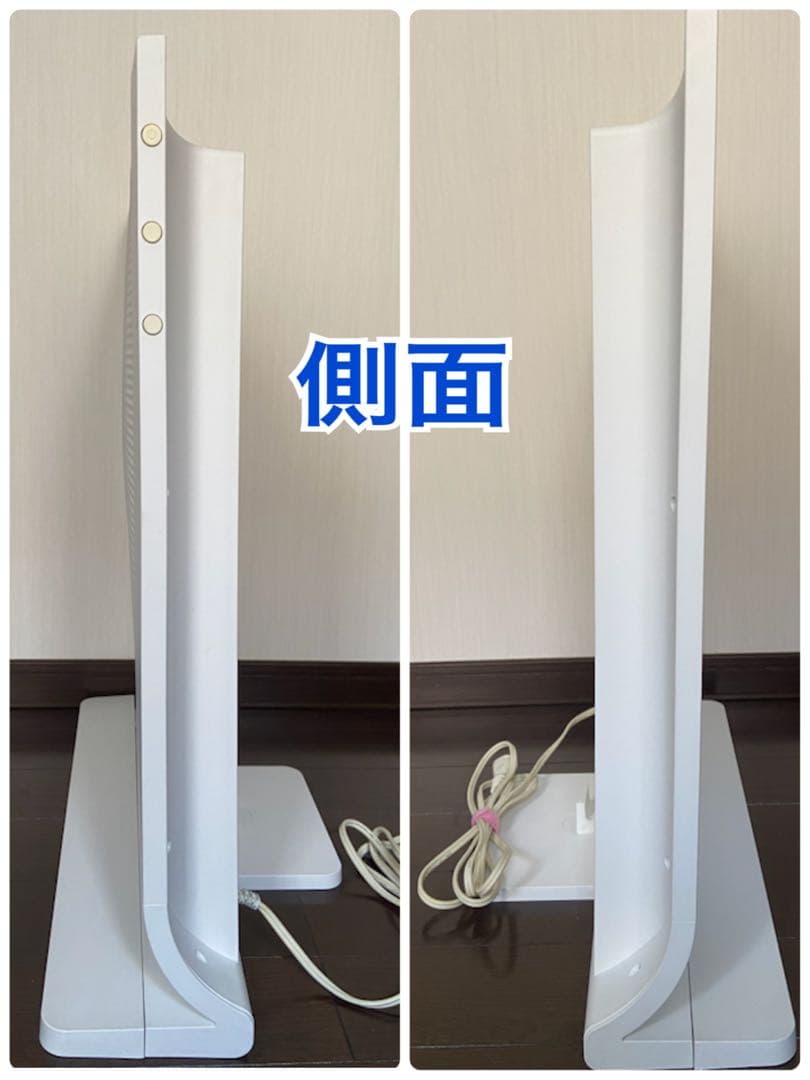 Electrolux 遠赤外線パネルヒーター 動作確認済み　取説あり　超美品