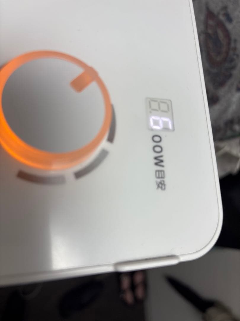 2022年製ダイキン　セラムヒートERFT11ZS-W遠赤外線