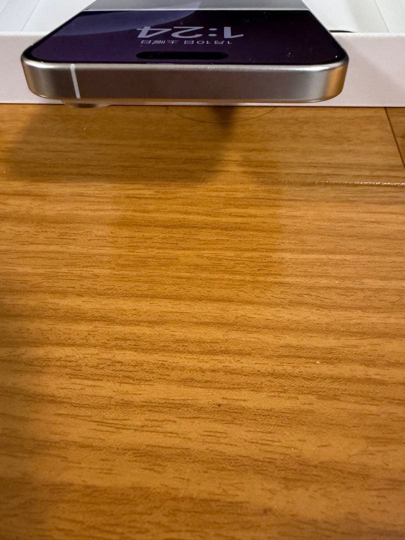 スマートフォン本体 Apple iPhone 15 ProMax 256GB