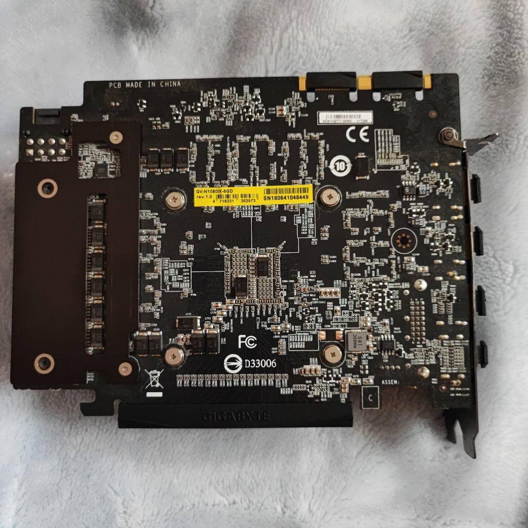 希少品レア　GIGABYTE　グラフィックボード　ゲーミングPC