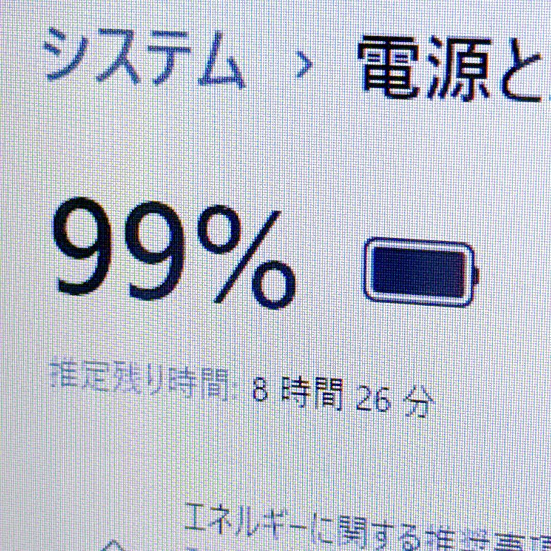 オフィス2024⭐️ 爆速SSD⭐️ win11ノートパソコン⭐️カメラ薄型