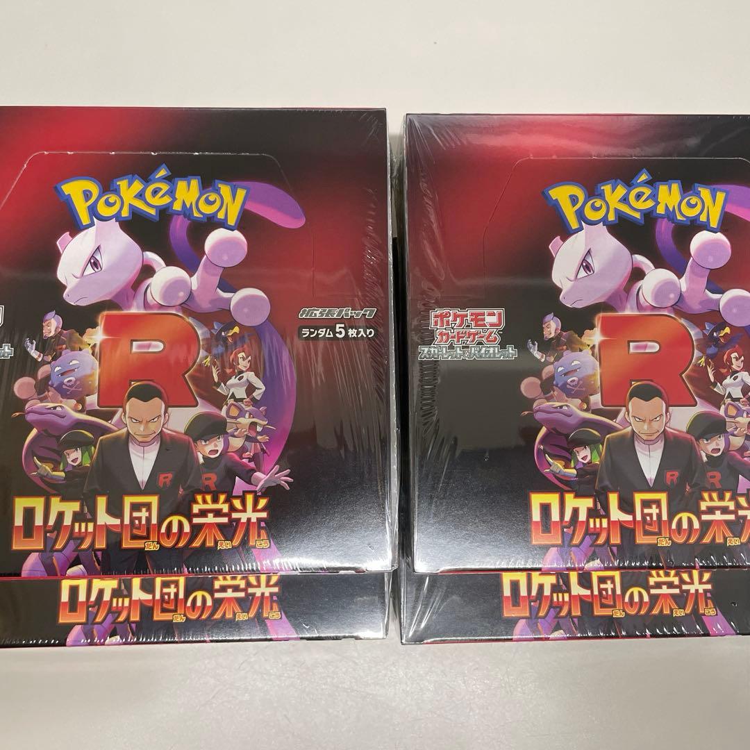 アイカツカード91枚ファイル付きの通販はau PAY マーケット - 輸入雑貨