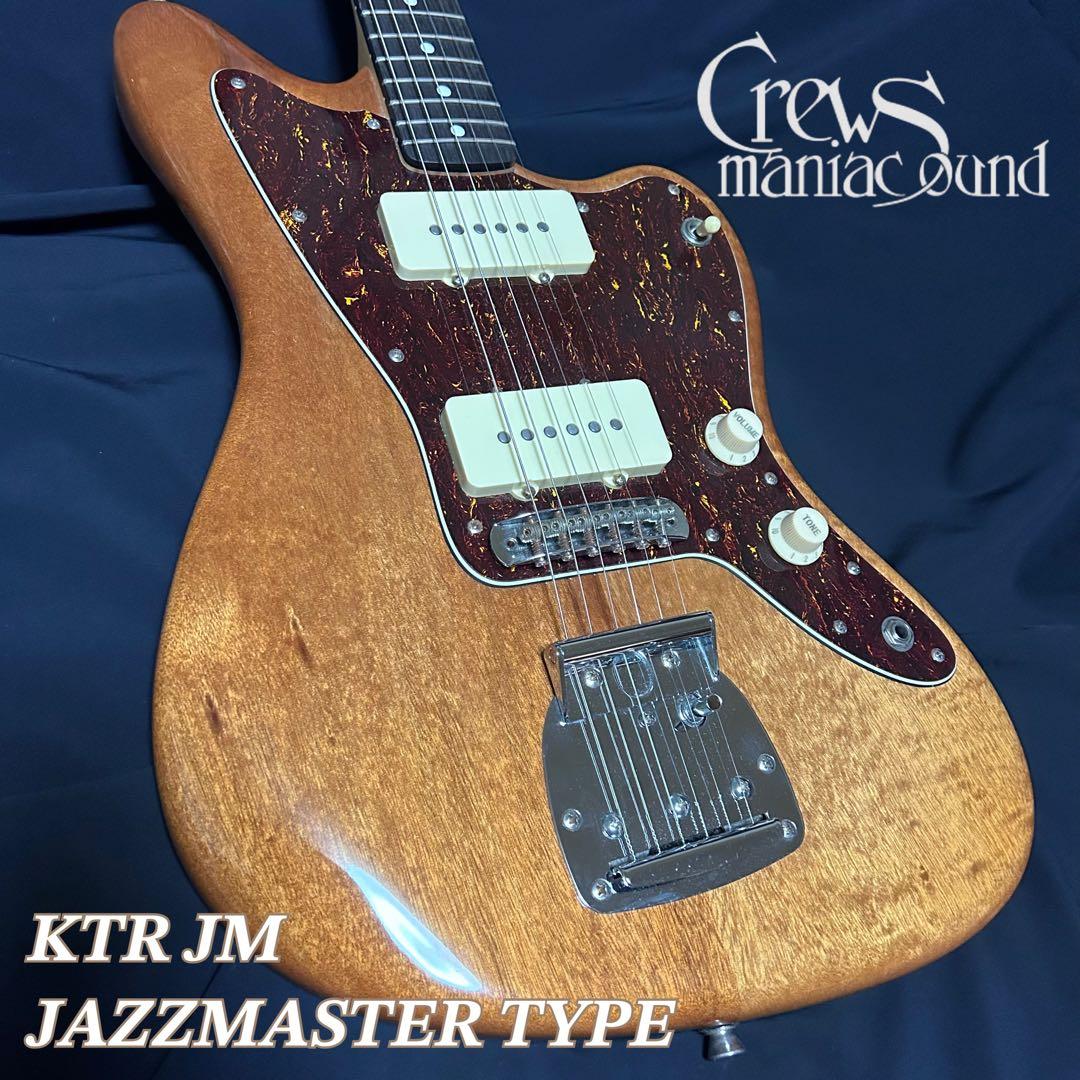 Crews Maniac Sound KTR JM ジャズマスタータイプ Crews Maniac Sound KTR JM ジャズマスタータイプ - メルカリ