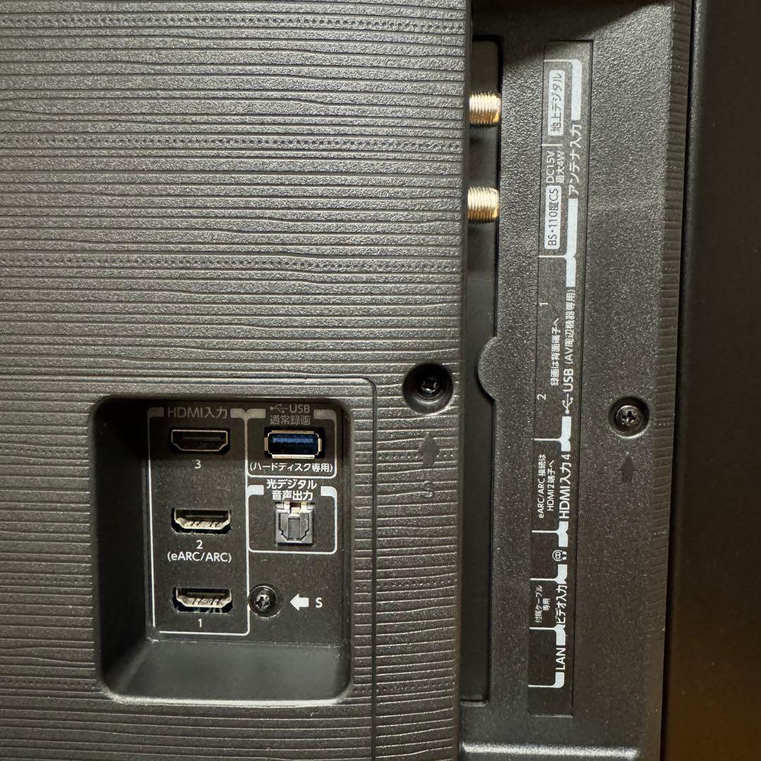 東芝 43V型 4K 液晶テレビ REGZA 43Z670K動画配信アプリ搭載