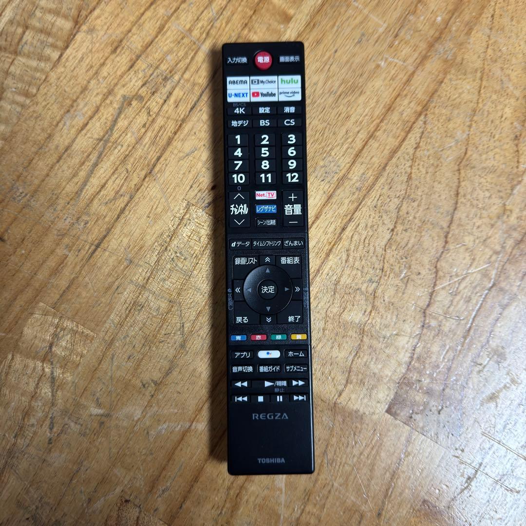 東芝 43V型 4K 液晶テレビ REGZA 43Z670K動画配信アプリ搭載