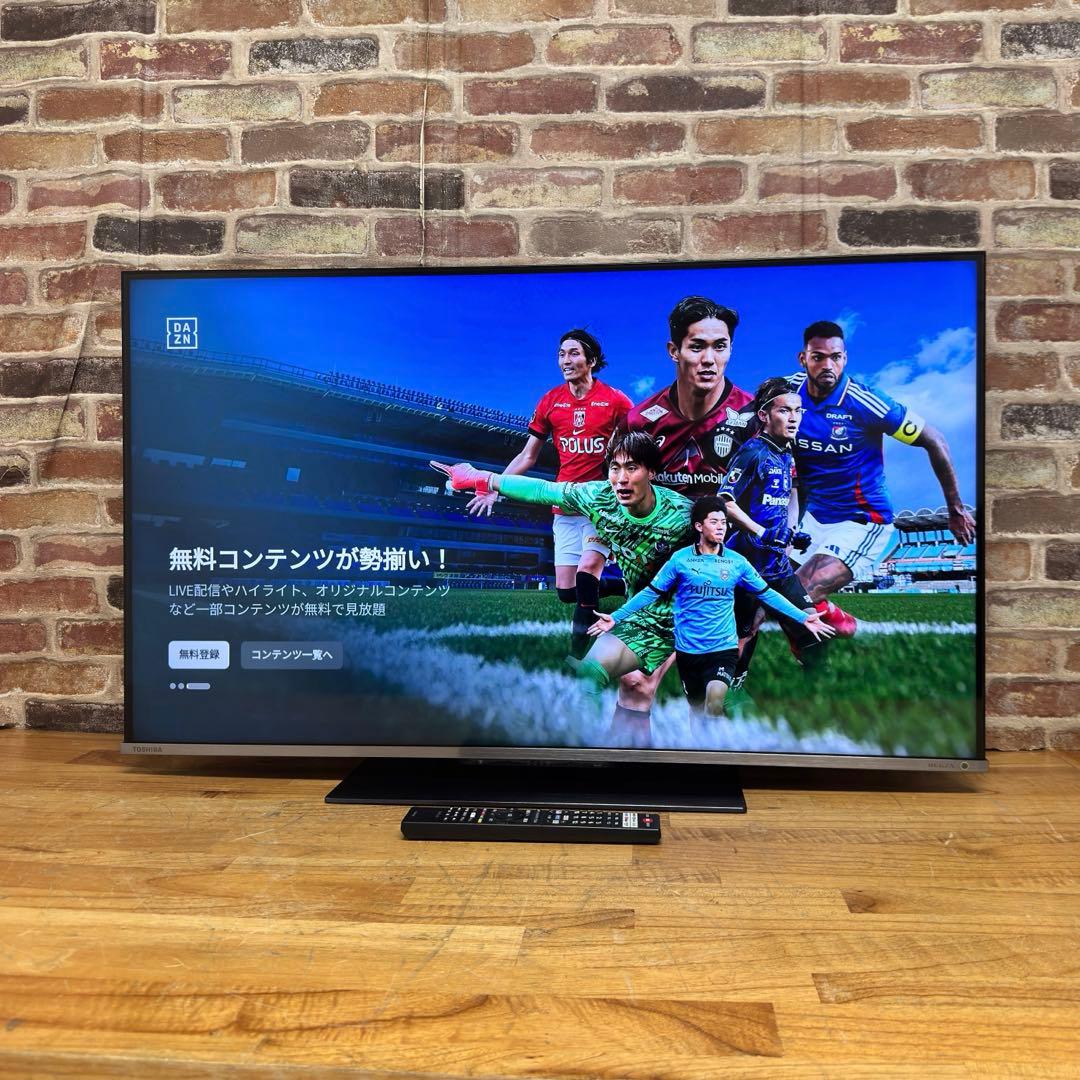 東芝 43V型 4K 液晶テレビ REGZA 43Z670K動画配信アプリ搭載