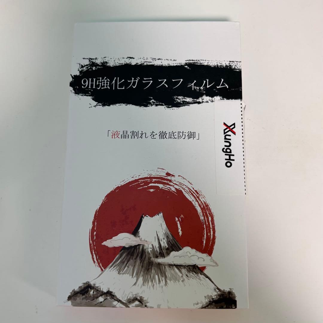 iPhone12 ProMax 本体 128G