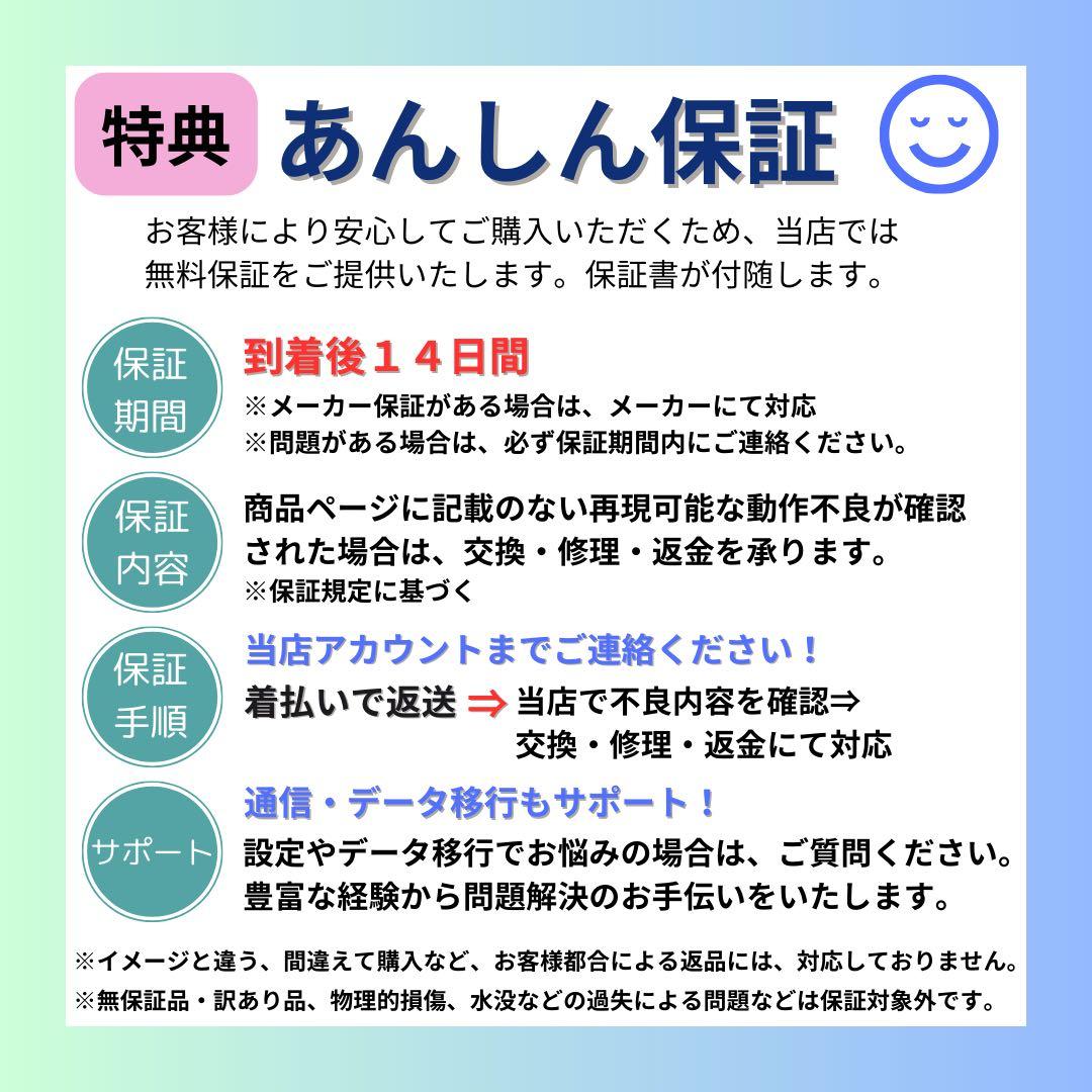 A 100% iPhone 13 Pro 256 GB SIMフリー　Gray