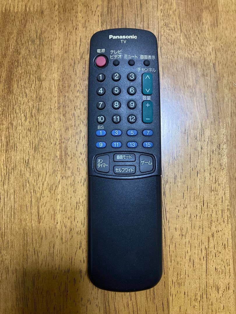 ブラウン管テレビ　パナソニック　 TH24GW1 レトロ